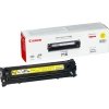 Toner Canon CRG716. yellow. 1500s. 1977B002. Canon LBP-5050. 5050n. MF-8050 1977B002